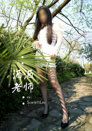 我的家庭教师_DVD手机在线看