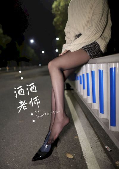 禁止善良的小姨子_HD在线观看