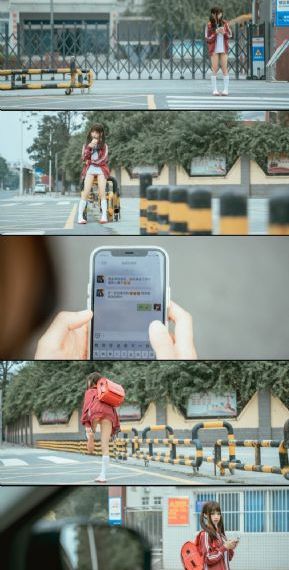 徐锦江 聊斋艳谭3: 灯草和尚_4K视频大全