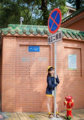 被艹视频_高清完整视频