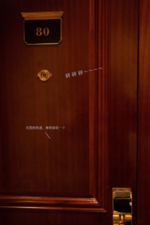 4分钟泰剧_国产剧高清在线