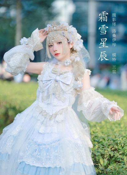 毒液免费观看完整版在线播放_HD在线观看电视