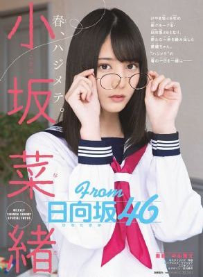 四虎最新网名_蓝光迅雷电影在线