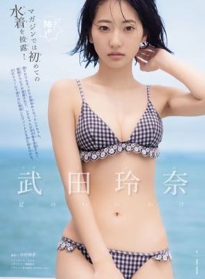 唐朝诡事录之西行电视剧免费观看_超清视频大全